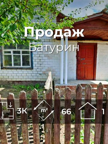 прокоповича, 20