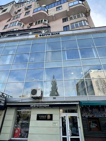 Незалежності вул., 34-А