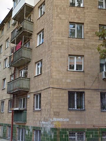 Олексія Маркевича вул. (Князівська), 1а