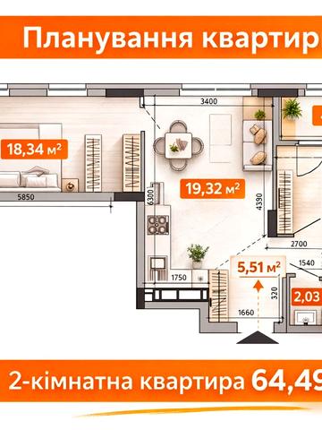 Клеманська вул., (Будинок 1.4)