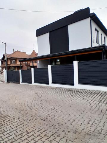 Українська