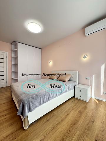 Яблунева вул., 11