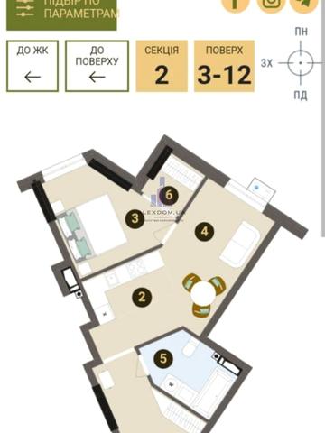 Львівська вул., (Будинок)