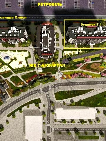 Олександра Олеся вул., 13