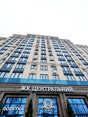 Соборна вул., 122