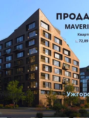 Словянська набережна вул., (Будинок 2)