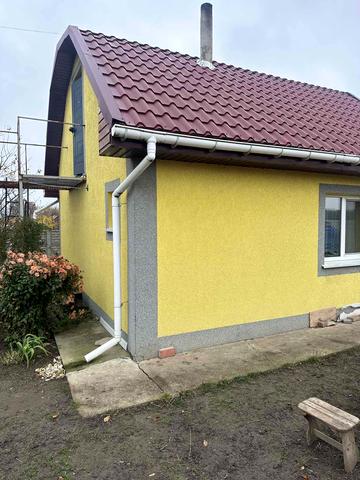 Віддалена
