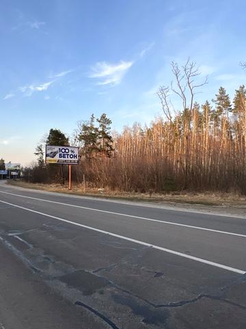 Вишгород, Вишгородський, Київська область 3000000 USD