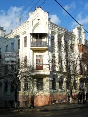 Хорива вул., 45/24