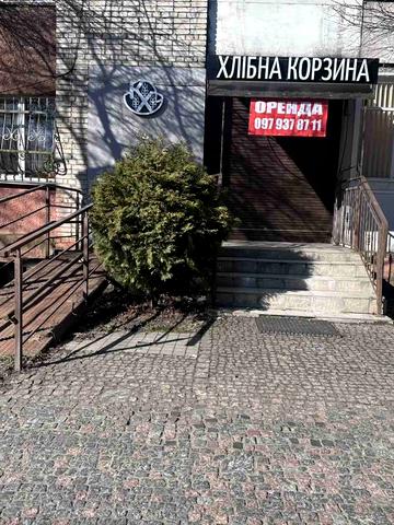 Євгена Патона вул., 2/2