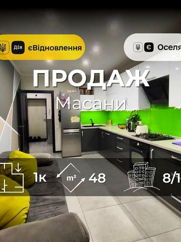 Незалежності вул., 15