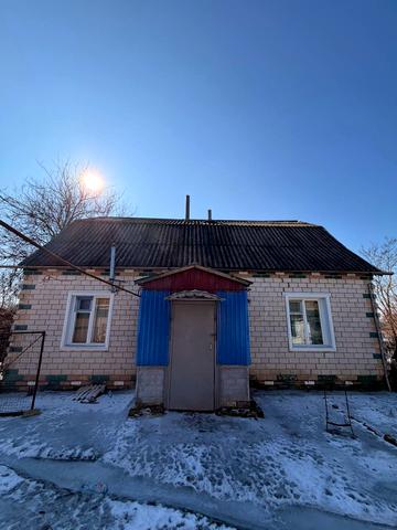 Центральна