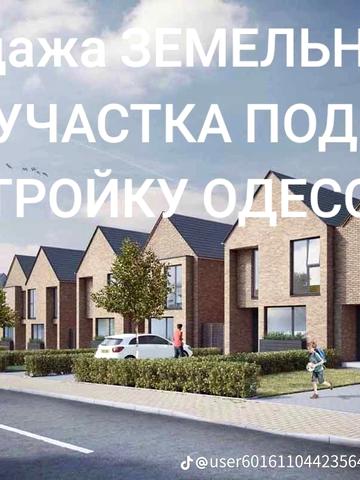 Львовський провулок, 2