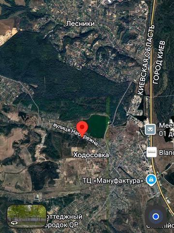 Набережна, 45