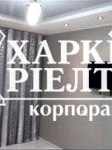 Валентинівська вул. (Блюхера), 21б