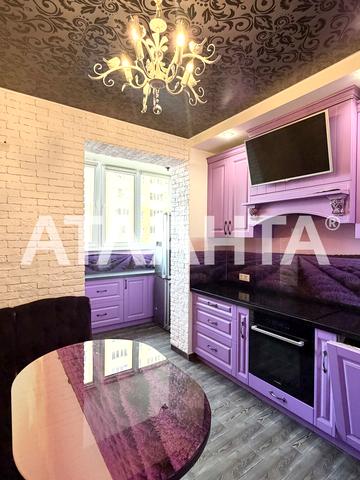 Райдужний масив вул., 21/1