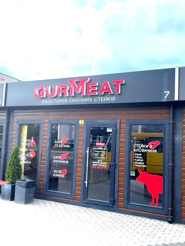 Конякіна вул., 14