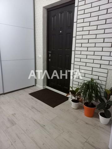 Перлинна вул., 9