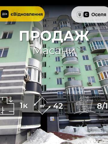 Красносільського вул., 51