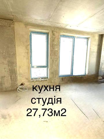 Кирила Студинського вул., (Будинок 1)