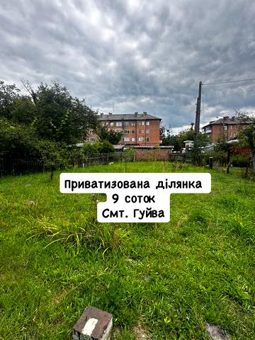 Гуйва, Житомирський, Житомирська область 10500 USD