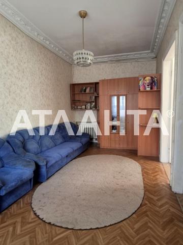 Середньофонтанська вул., 10