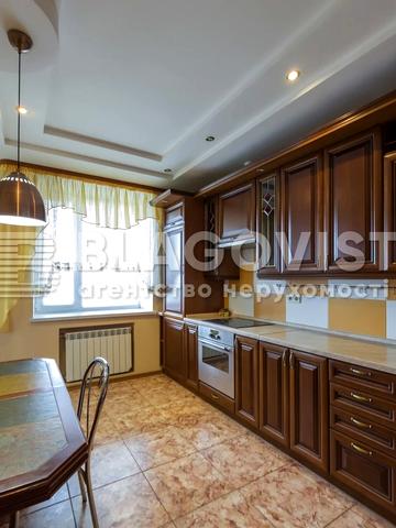 Василя Верховинця вул., 10