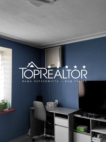 Молочна вул. (Кірова), 11