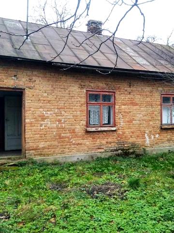 Бандери