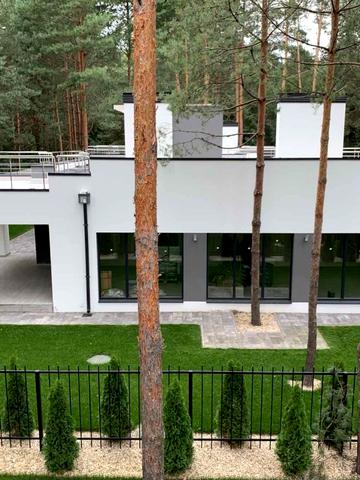 Центральна