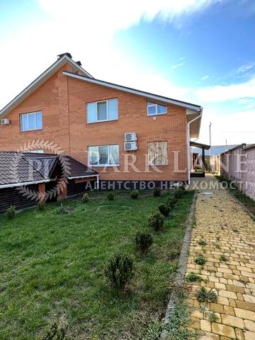 Київський шлях, 118