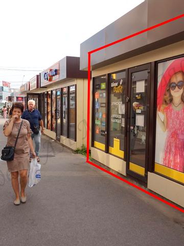 Льва Ландау просп. (50-річчя СРСР), 129