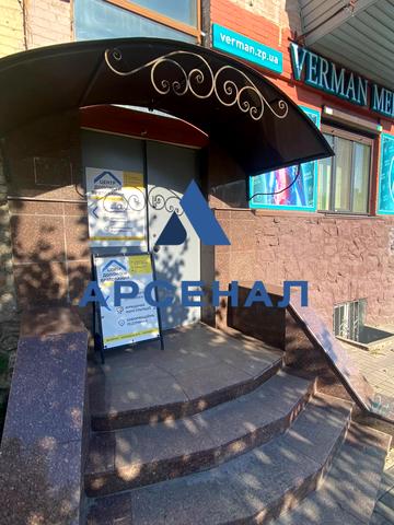 Соборний просп. (Леніна), 106