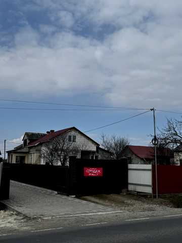 Районна