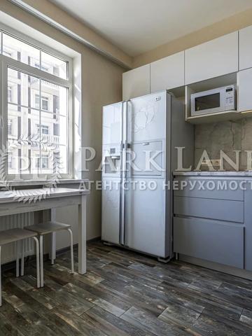 Михайла Максимовича вул. (Онуфрія Трутенка), 28-Б