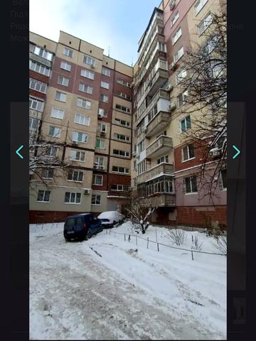 Євпаторійська вул., 106