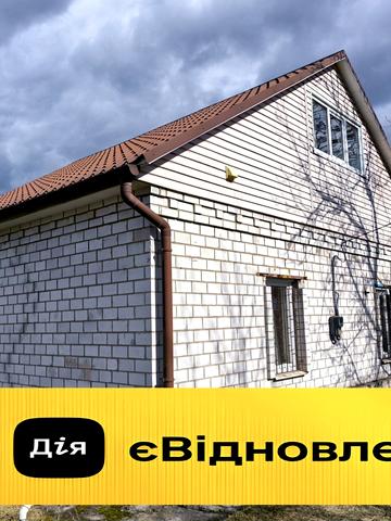 Крутогорна, 7