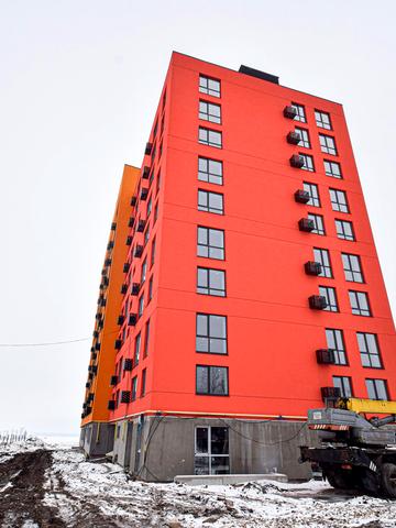 Сергія Корольова вул., (Будинок)