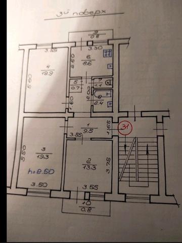 Остроградських вул. (), 20