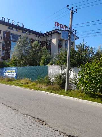 Інститутська вул., 10