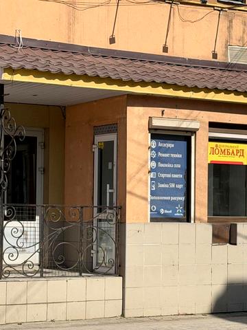 Данила Галицького вул., 1