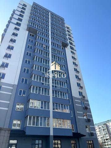 Героїв Дніпра вул., (Будинок)