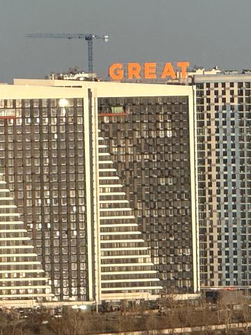 Причальна вул., 10