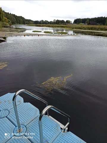 Дніпровська