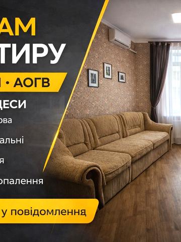 Вільгельма Габсбурга пров., 9