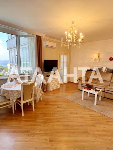 Обсерваторний пров., 2/6