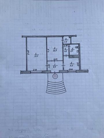 Київська вул., 73