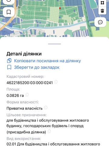Ременів, Львівський, Львівська область 5500 USD