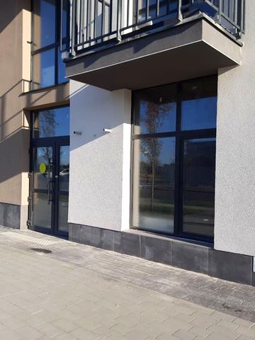 Зелена бічна