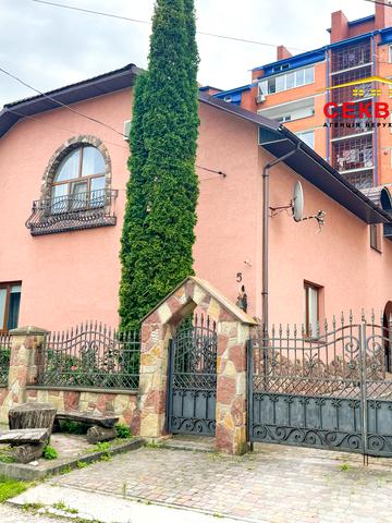 Циганська вул.